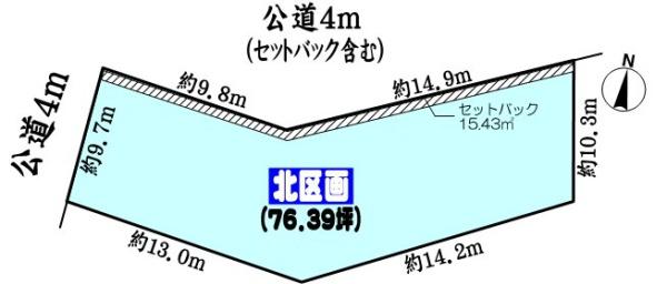 名古屋市守山区大字中志段味字吉田洞の土地