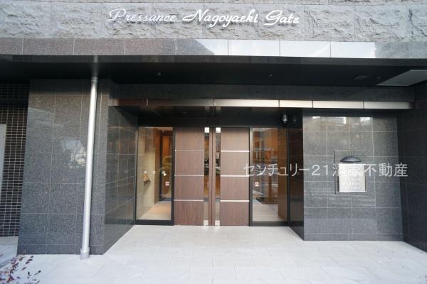 プレサンス名古屋駅ゲート