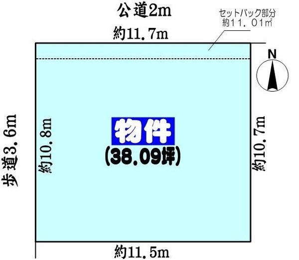 多治見市宝町１１丁目の売土地