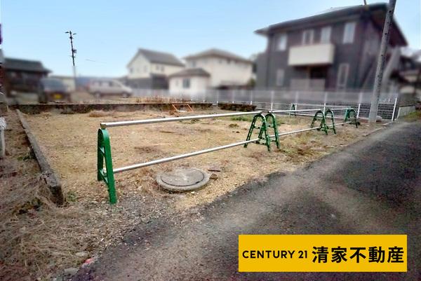 多治見市宝町１１丁目の土地