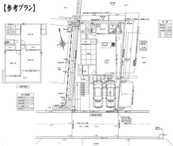 瀬戸市山手町の土地