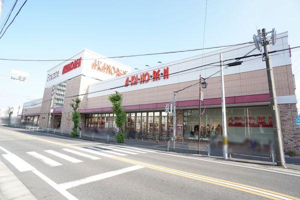 春日井市天神町の中古一戸建て(勝川フランテ)