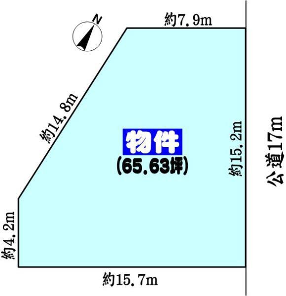 春日井市六軒屋町１丁目の土地