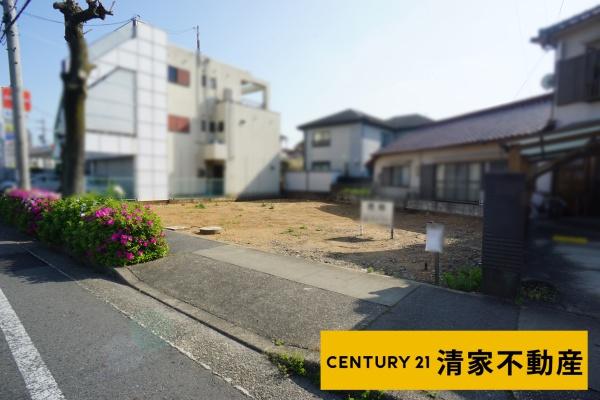 春日井市六軒屋町１丁目の売土地