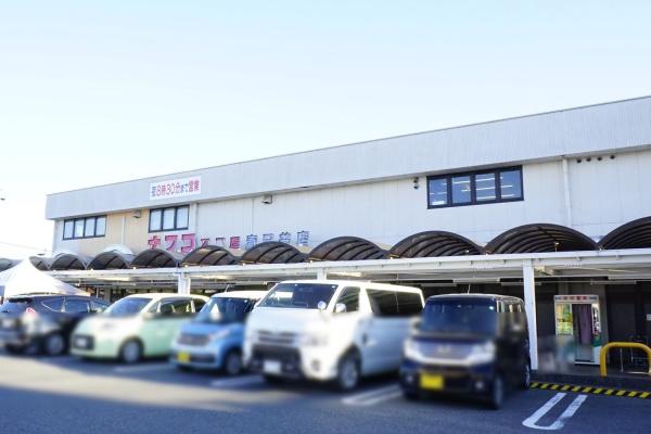 春日井市六軒屋町1丁目の土地(ナフコ春日井店)