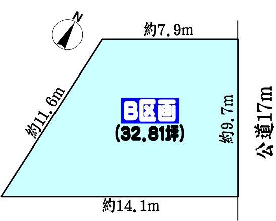 春日井市六軒屋町１丁目の土地