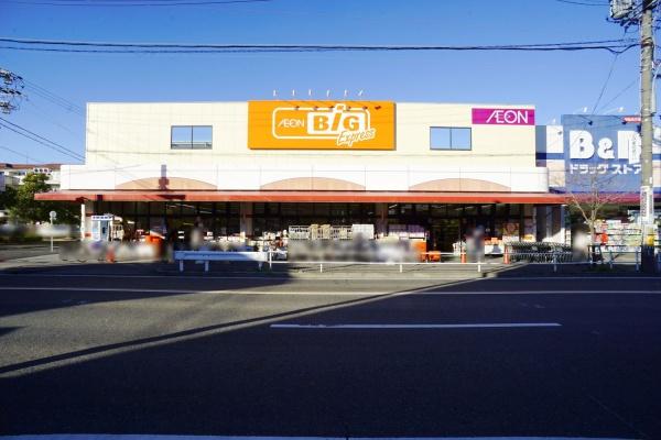 春日井市旭町４丁目の土地(ザ・ビッグエクスプレス楠店)