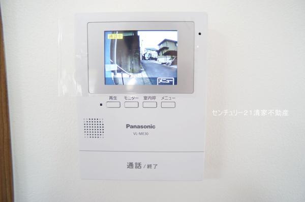 尾張旭市旭ケ丘町旭ケ丘の中古一戸建て