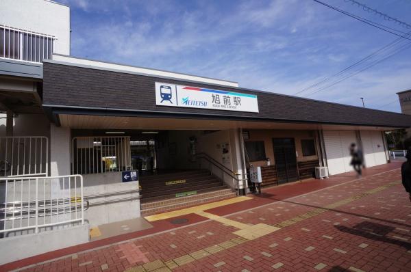 グランドアーツ桜ケ丘(名鉄瀬戸線旭前駅)