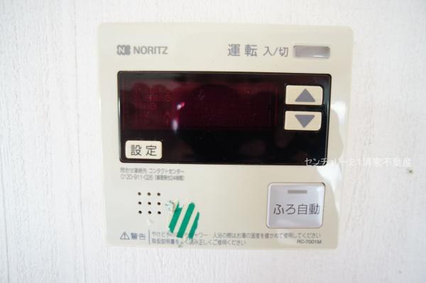 岩成台西第２住宅６０３号棟