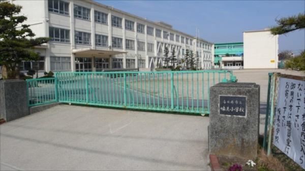 春日井市味美町2丁目の土地(味美小学校)