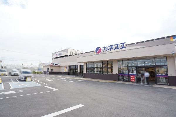 岐阜市南鶉3丁目の土地(カネスエ中鶉店)