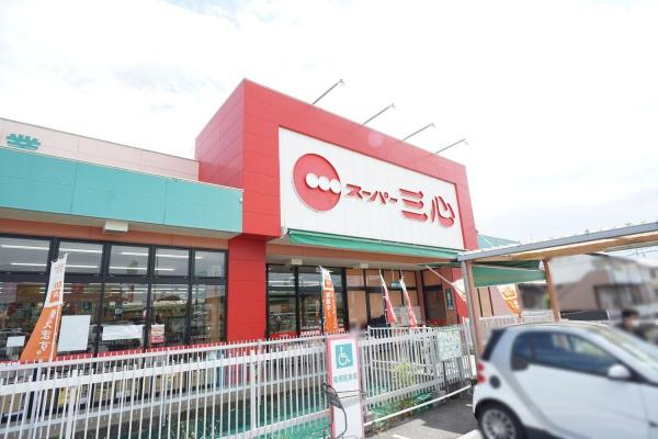 岐阜市南鶉3丁目の土地(三心うずら店)