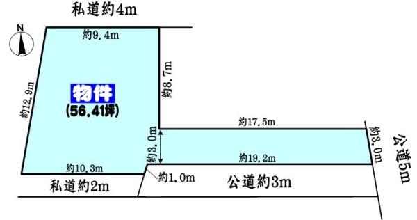 尾張旭市新居町西浦の売土地