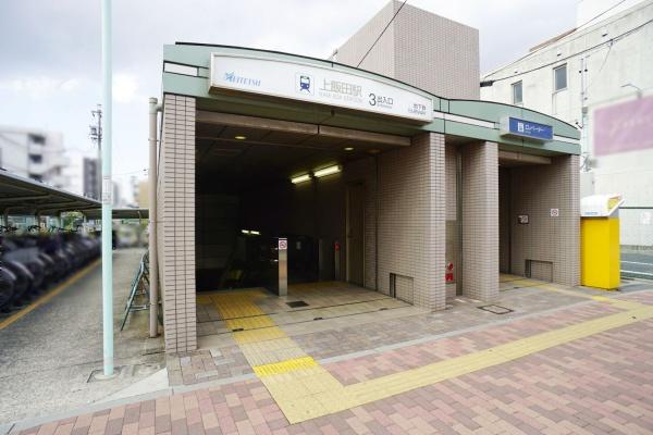 ネオカーサ上飯田(名鉄小牧線上飯田駅)