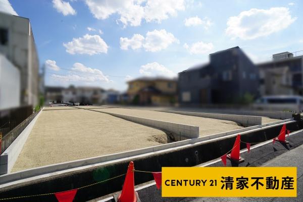 瀬戸市高根町３丁目の売土地