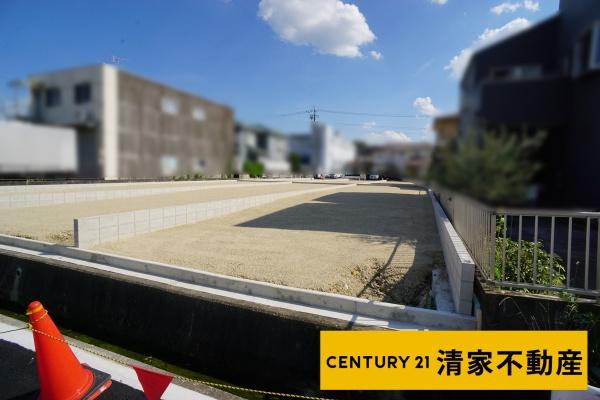 瀬戸市高根町３丁目の売土地