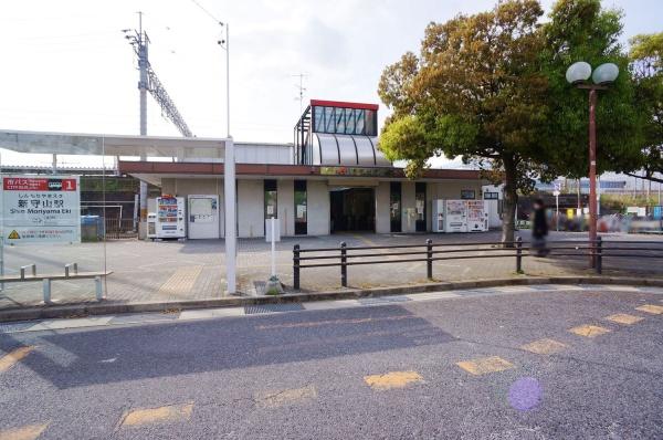 宝新守山ハイツ(JR中央本線新守山駅)