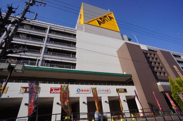 尾張旭市緑町緑ケ丘の土地(ドン・キホーテアピタ長久手店)