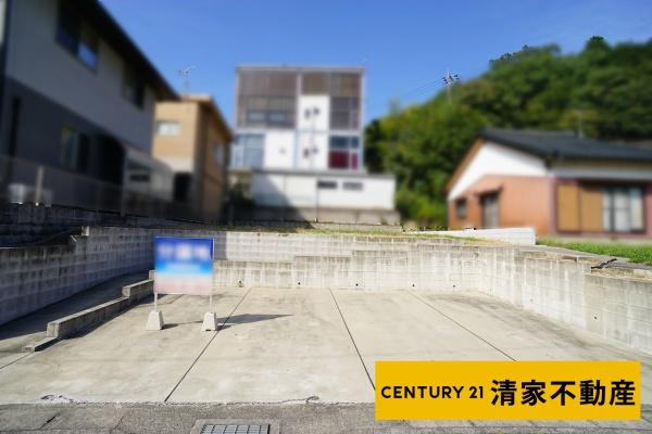 多治見市上野町５丁目の売土地