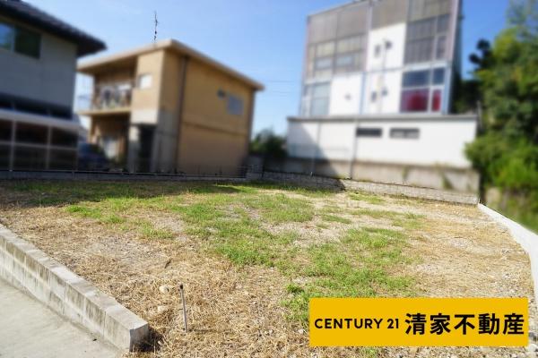 多治見市上野町５丁目の売土地