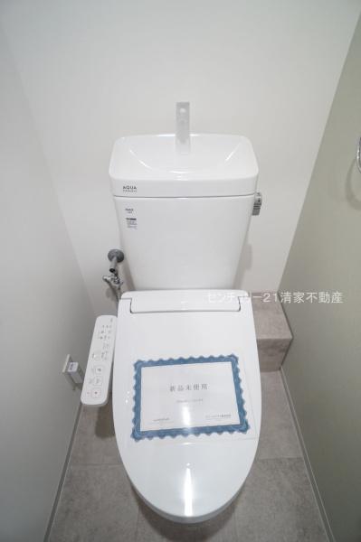 大森アイリス弐番館