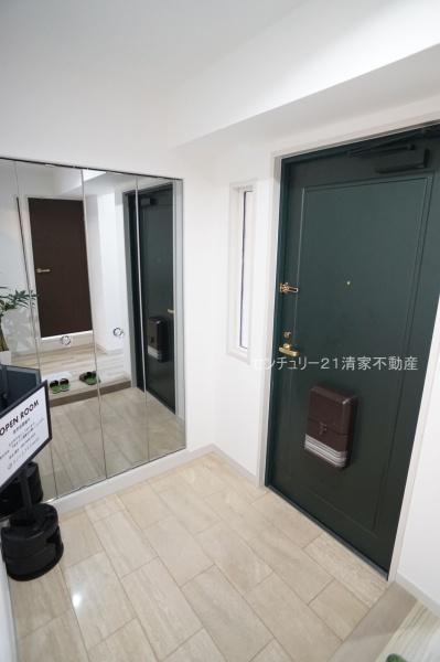 大森アイリス弐番館