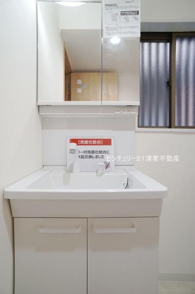 尾張旭市北山町北山の中古一戸建て