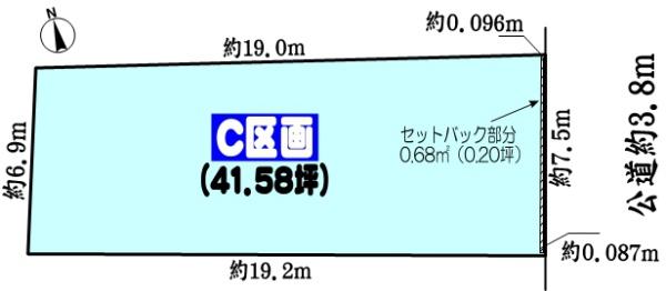 多治見市精華町の売土地