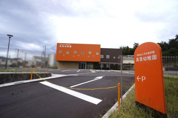 瀬戸市石田町の中古一戸建て(真貴幼稚園)