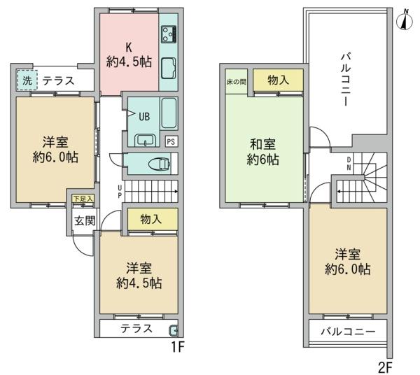 瀬戸市萩山台９丁目の中古一戸建