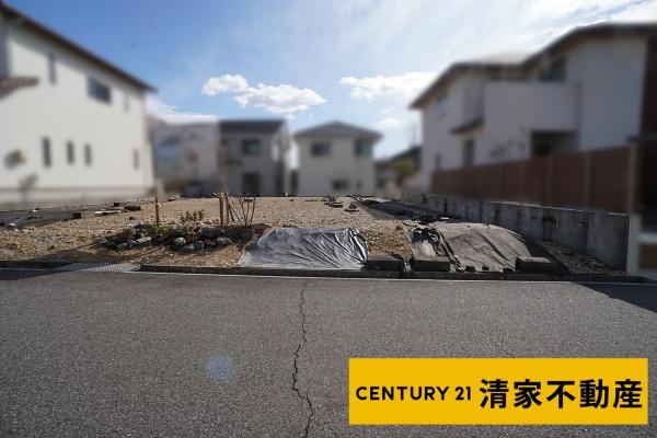 名古屋市守山区大字上志段味字東谷の売土地