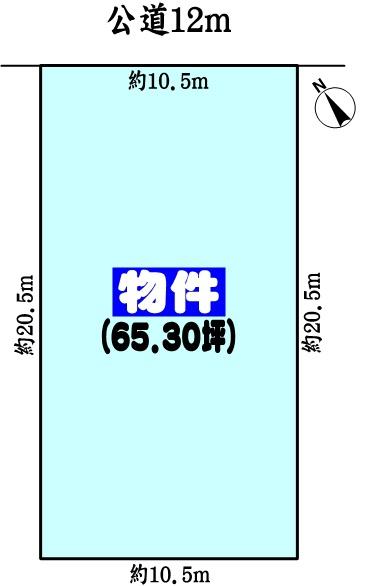 名古屋市守山区桜坂３丁目の売土地