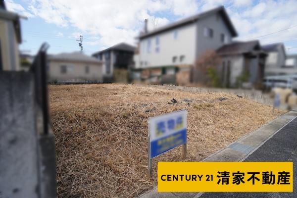 名古屋市守山区桜坂３丁目の売土地