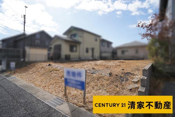 名古屋市守山区桜坂３丁目の売土地
