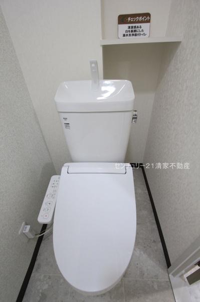 サン・ピボット瀬戸