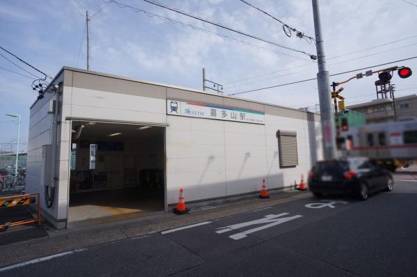 緑ケ丘コーポラス南棟(名鉄瀬戸線喜多山駅)
