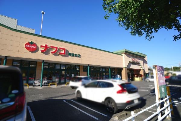 グランドムール城山公園(ナフコトミダ尾張旭店)