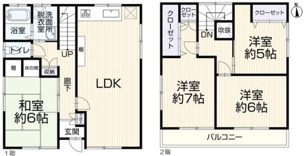 名古屋市守山区高島町の中古一戸建