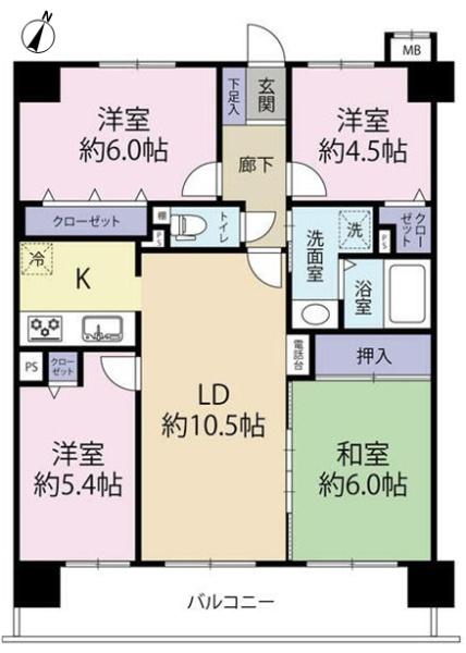 宝マンション千代田橋第３