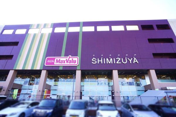 ライオンズマンション藤ケ丘北(マックスバリュ森孝東店)