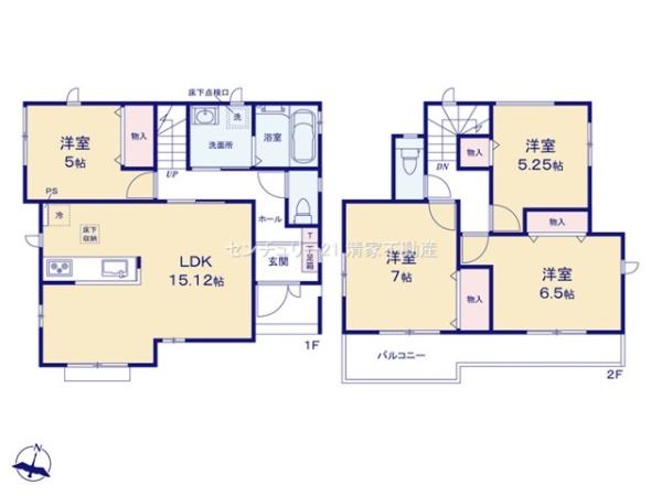 尾張旭市旭前町５丁目の新築一戸建