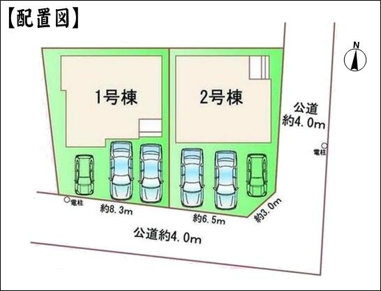 尾張旭市旭前町５丁目の新築一戸建