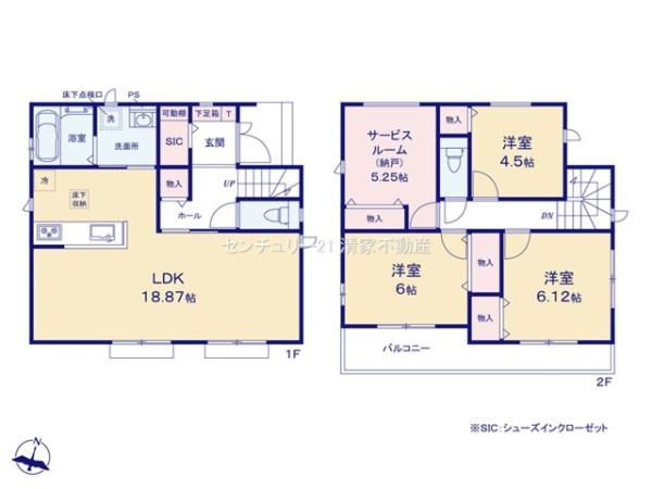 尾張旭市旭前町５丁目の新築一戸建