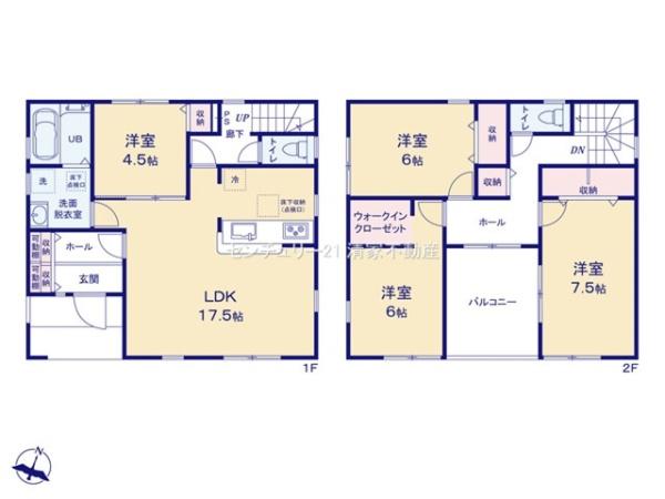 尾張旭市旭前町１丁目の新築一戸建
