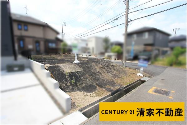 名古屋市守山区大字上志段味字東谷の売土地