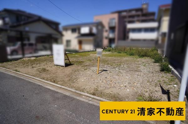 名古屋市中村区新富町２丁目の売土地