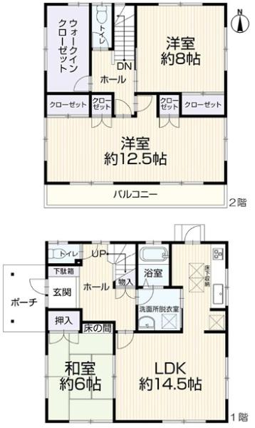 尾張旭市平子町長池上の中古一戸建