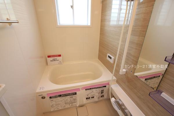 尾張旭市平子町長池上の中古一戸建て