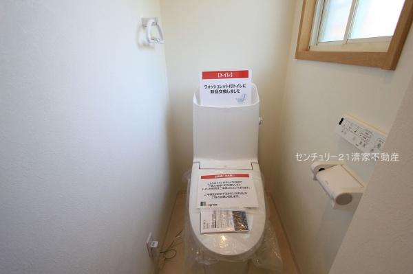 尾張旭市平子町長池上の中古一戸建て